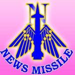 Photo of News Missile